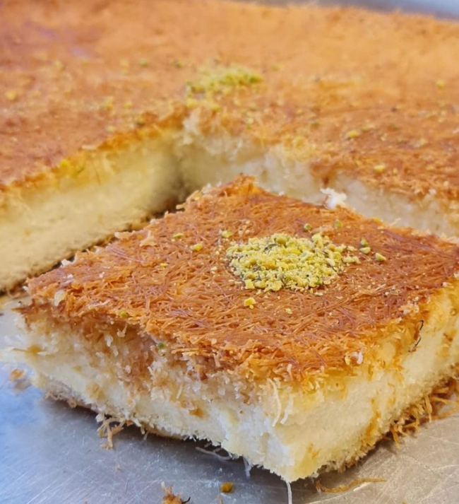 Baklava Icon